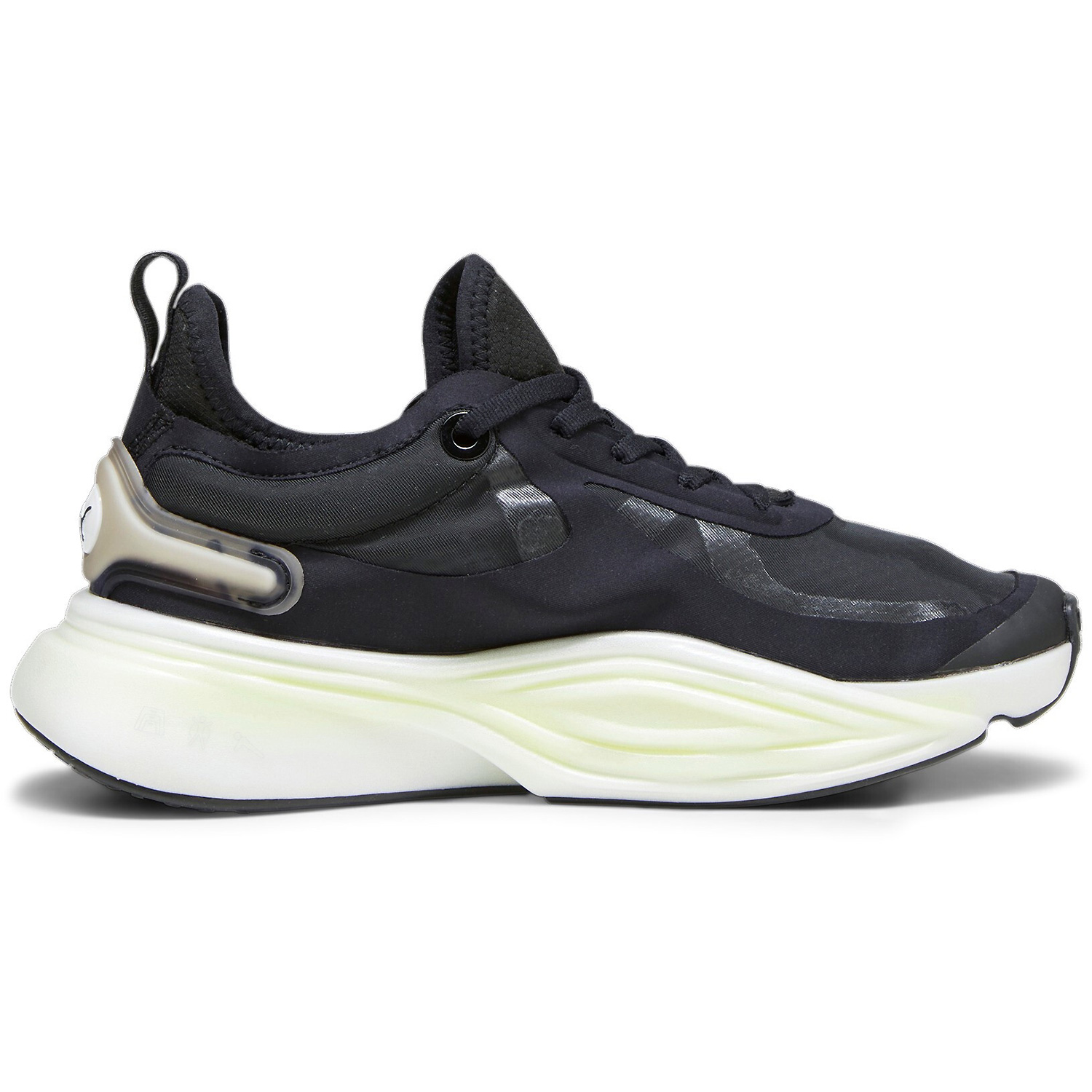 Damen Puma Schwarz PWR Nitro Squared Wn s 001 8 Laufschuh